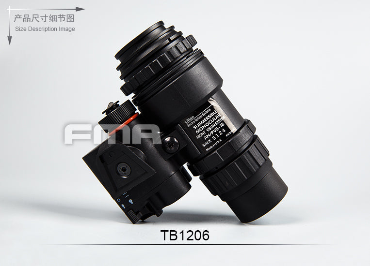 FMA PVS18 Metal Version Dummy ( New Style Ver. ) ( PVG-18 )