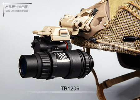 FMA PVS18 Metal Version Dummy ( New Style Ver. ) ( PVG-18 )