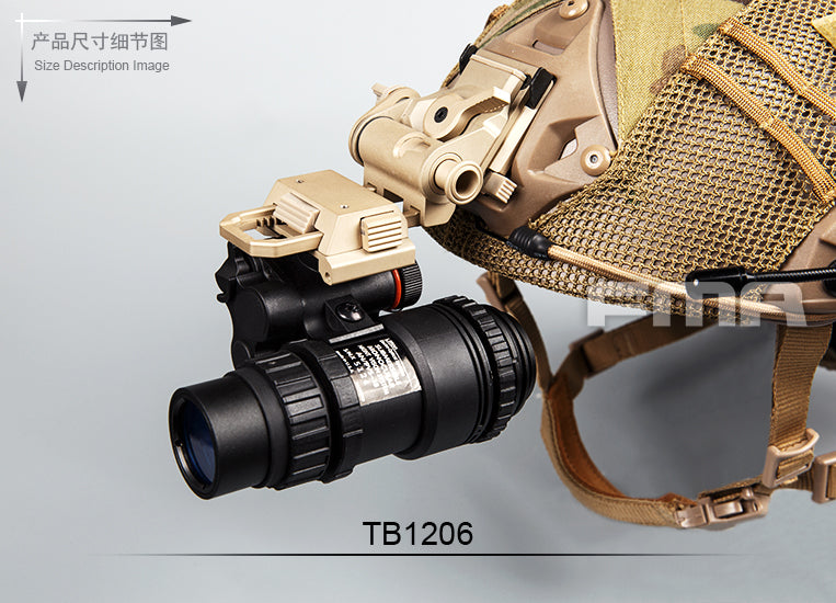 FMA PVS18 Metal Version Dummy ( New Style Ver. ) ( PVG-18 )