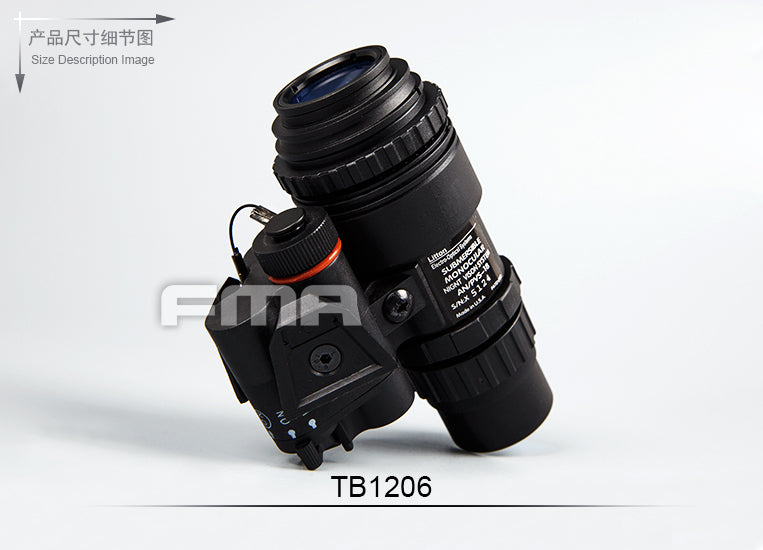 FMA PVS18 Metal Version Dummy ( New Style Ver. ) ( PVG-18 )