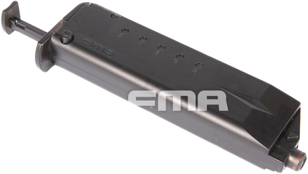 FMA BBs Loader Tool ( Black )