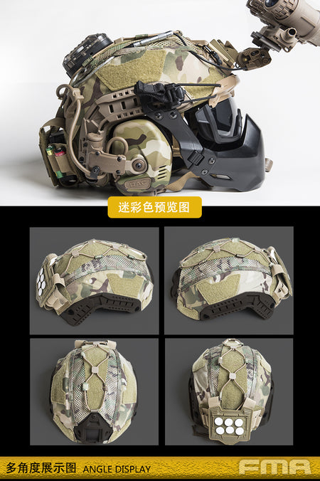 FMA Multifunctional Cover For Maritime Helmet ( MC / BK / DE ) ( Helmet Cover Skin Protective Cover )-Black