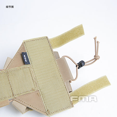 FMA Universal Agility Bridge Cover For Tactical Helmet-Dark Earth ( DE )