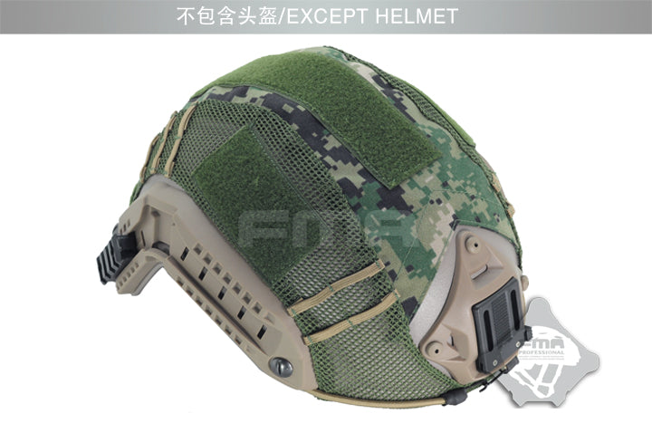 FMA Maritime Helmet Cover ( AOR 2 )