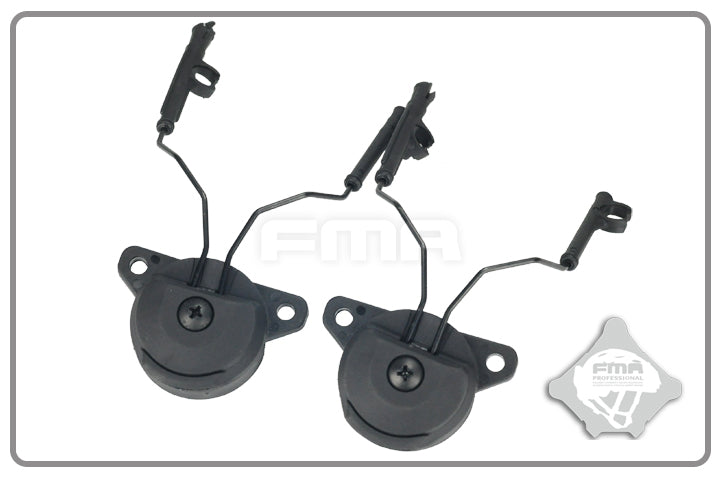 FMA EX Headset and Helmet Rail Adapter Set GEN1 BK