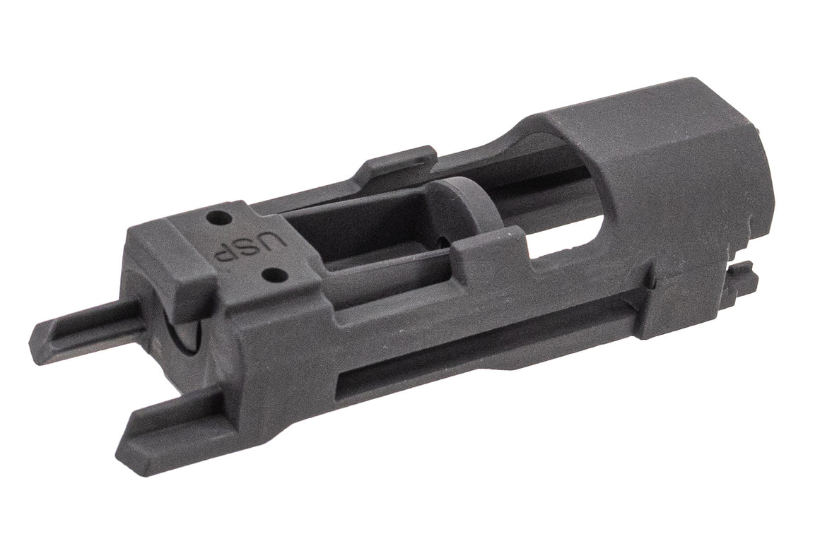 Guarder Lightweight Nozzle Housing For Marui TM USP GBBP