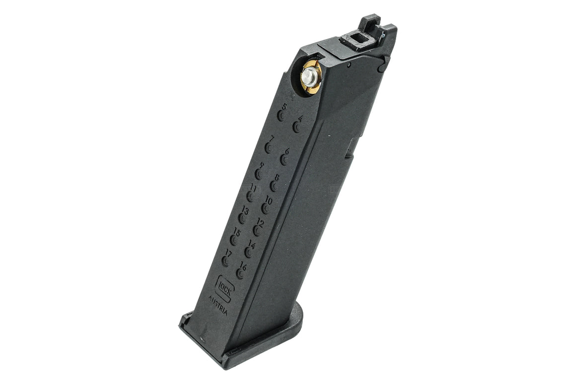 Umarex Glock 45 Gen5 MOS GBB Airsoft ( by GHK ) ( G45 Gen5 MOS )