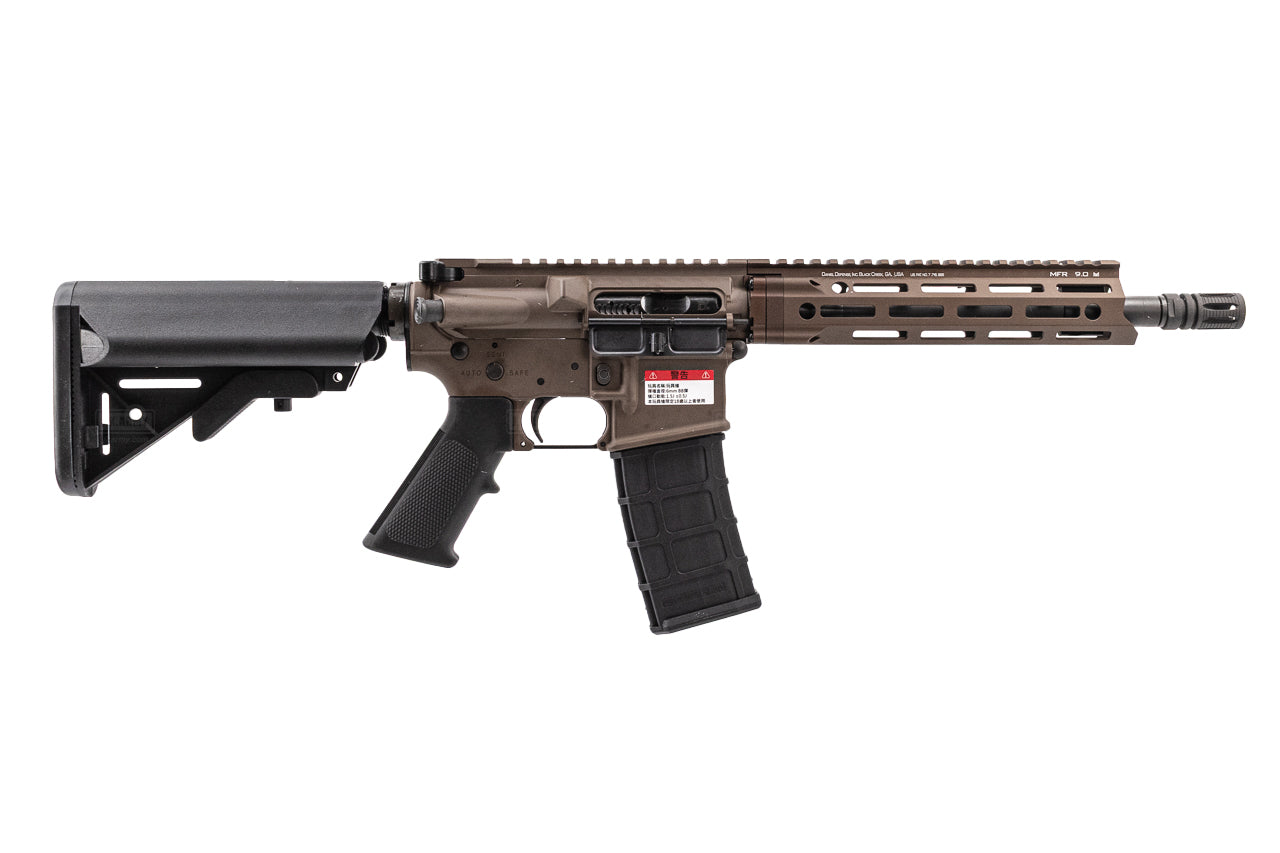 EMG Daniel Defense Licensed DD MFR 10.3" V3 GBBR Airsoft ( by GHK )