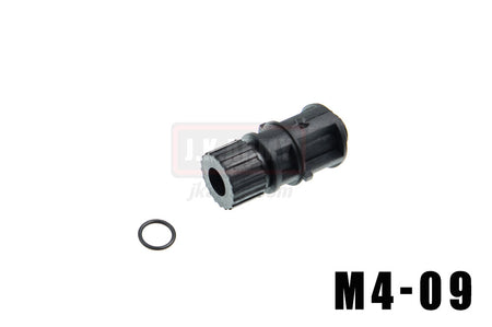 GHK M4 Original Part #M4-09