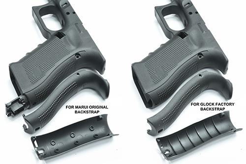 Guarder Original Frame for MARUI TM G17 Gen4 ( Euro. Ver. / Black ) ( G Model )