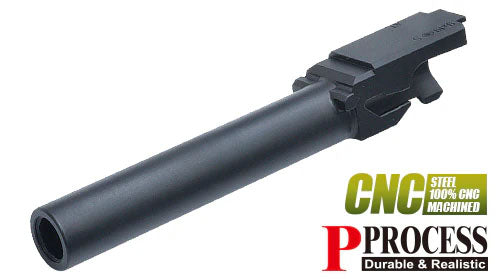 Guarder CNC Steel Outer Barrel For Marui TM G17 Gen5 MOS GBBP