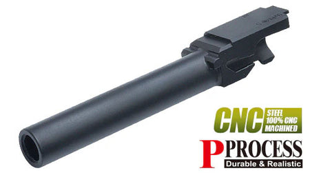 Guarder CNC Steel Outer Barrel For Marui TM G17 Gen5 MOS GBBP