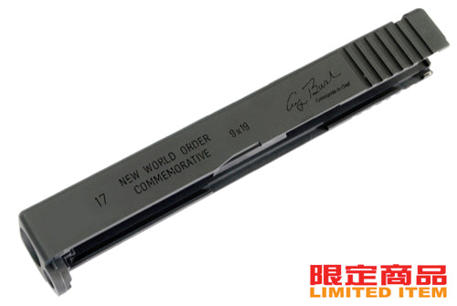 Guarder Aluminum Slide for Marui Model 17(Desert Storm UD000)