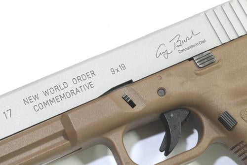 Guarder Aluminum Slide for TM Model17 (Alum. Orginal/Desert Storm UD000)