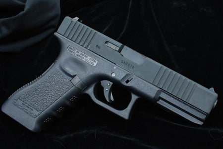 Guarder Aluminum Slide for Marui G17 TF-141 (Black)