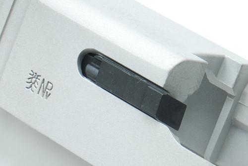 Guarder Aluminum Slide for TM Model 17 Custom II (Silver)