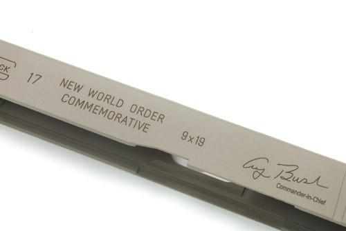 Guarder Aluminum Slide for TM Model 17 Desert Storm (Cerakote FDE)