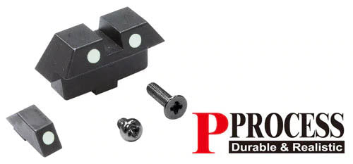 Guarder Steel Night Sight for TM G Model 17 G17 / G19 ( White )