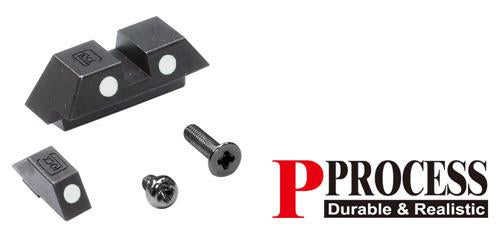 Guarder Steel Night Sight for TM GModel G18C ( White )