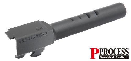 Guarder CNC Steel Outer Barrel for TM Model 18C ( Black )