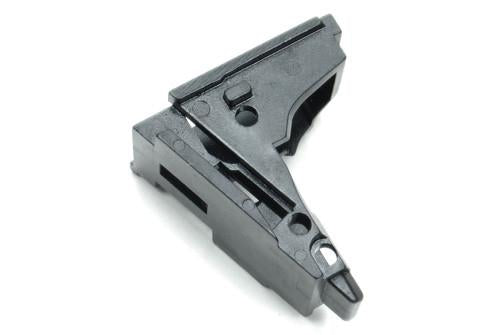 Guarder Steel Rear Chassis for TM Model 17