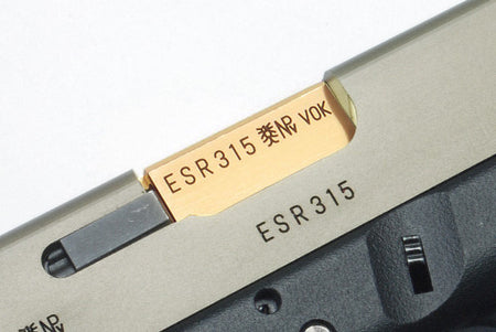 Guarder Aluminum CNC Titanium Golden Outer Barrel for TM Model 18C (S Style)