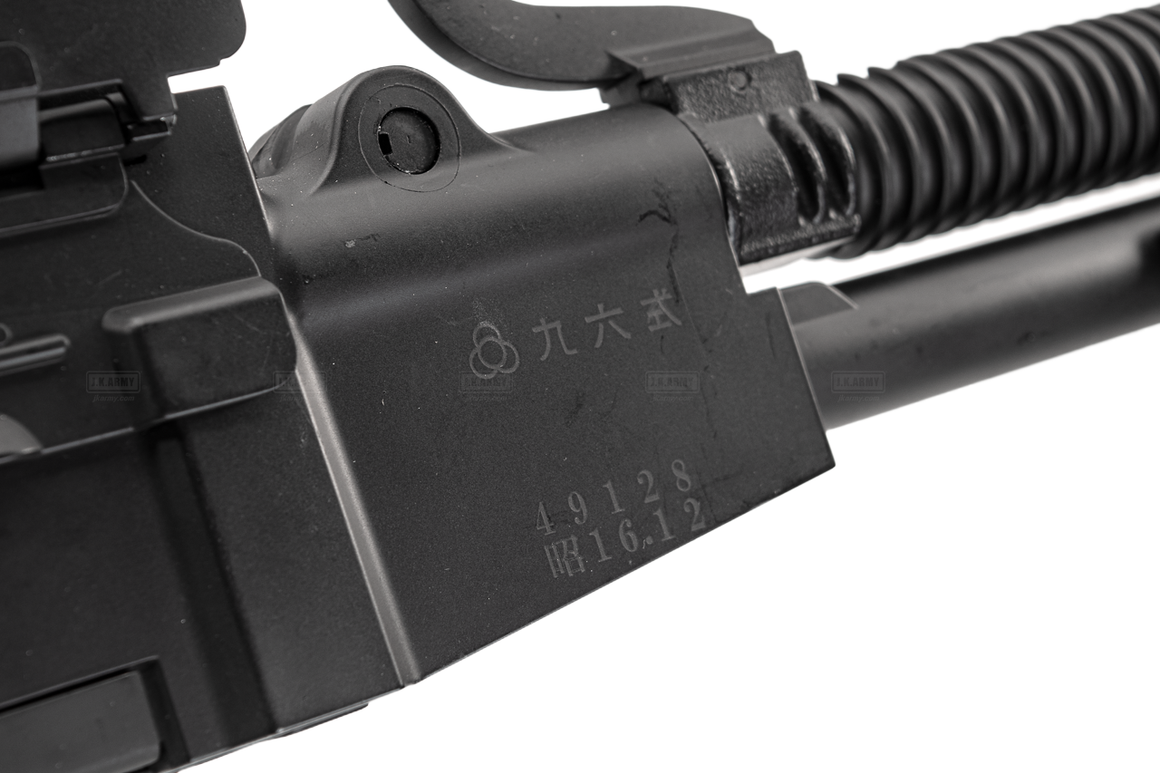 Golden Eagle Type 96 AEG Airsoft Machine Gun ( GN-6400 )