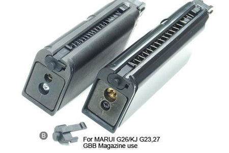 Guarder G-Series GBB Magazine Base ( Standard Black ) ( Marui Model 17 )