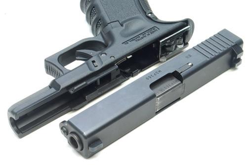 Guarder Steel Front Base Rail Mount for KJ Model 19 / 23 / KP-03 ( Black ) ( Trigger Housing )