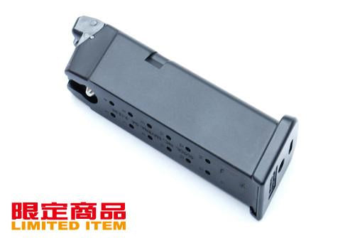 Guarder x KJWorks Custom Model 19/23 Magazine