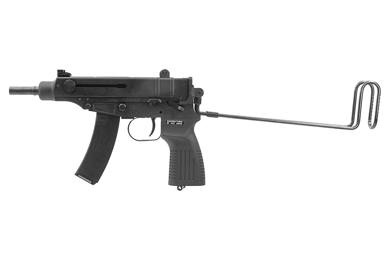 KSC VZ61 SMG GBB Airsoft