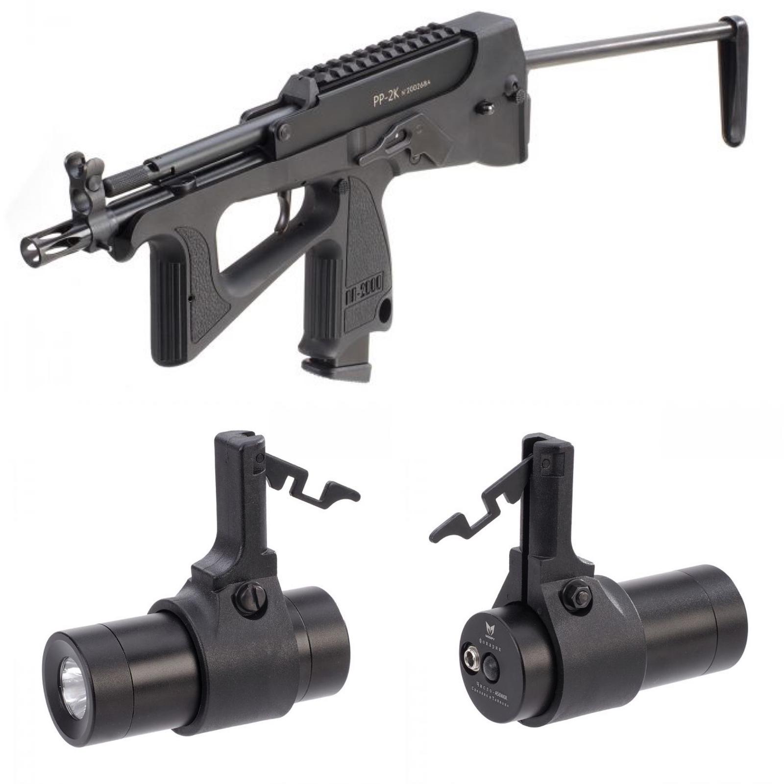 Hugger CNC BB's Proof Lens Protector for PP-2K Flashlight ( PP2K )