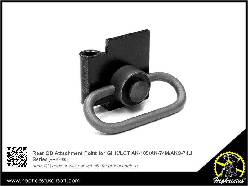Hephaestus Rear QD Attachment Point for GHK / LCT AK-105 / AK-74M / AKS-74U Series