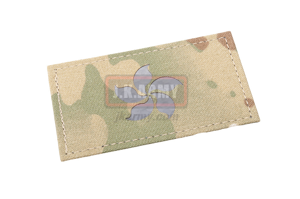 Infra Red Patch - Multicam HKSAR ( Hong Kong ) Flag ( Free Shipping )