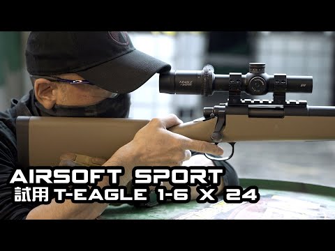 DISCOVERY T-EAGLE Optics ER 1.2-6X24 IR Rifle Scope ( Black )