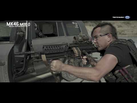 Tokyo Marui MK46 Mod.0 Next Generation Lightweight Machine Gun EBB LMG
