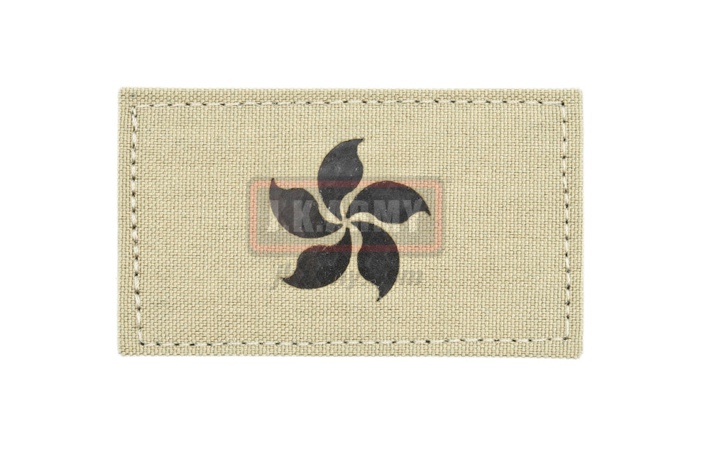 Infra Red Patch - Tan499 HKSAR ( Hong Kong ) Flag ( Free Shipping )