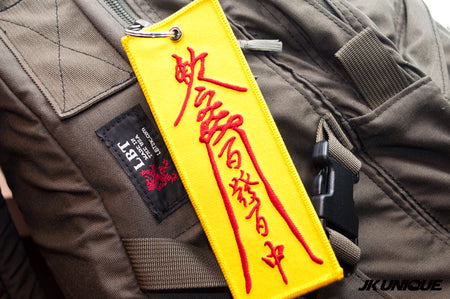 JK UNIQUE - 100% Crack shot Keychains 勒令百發百中符風格鎖匙扣 ( Free Shipping )