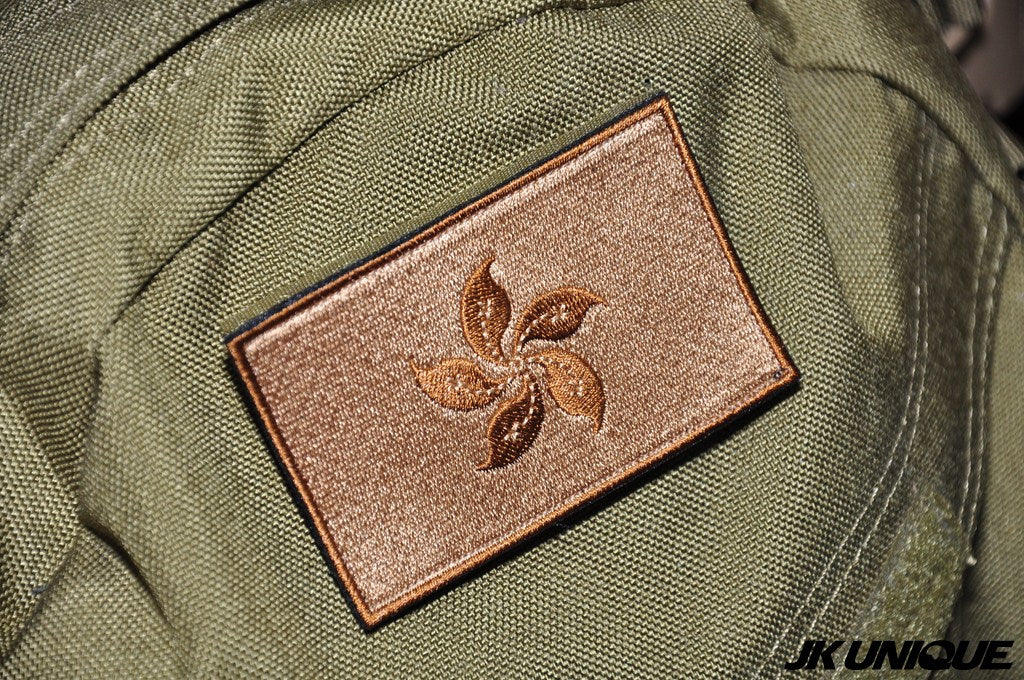 JK UNIQUE Hong Kong Flag Patch ( Tan )