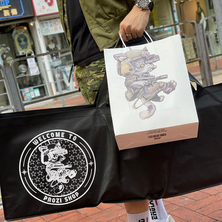 PROZI CAT MEOW Eco Carrier Bag ( Black , Type 01 , Gun Bag )