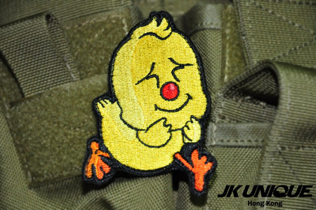 JK UNIQUE Primary School Chicken (Yellow)