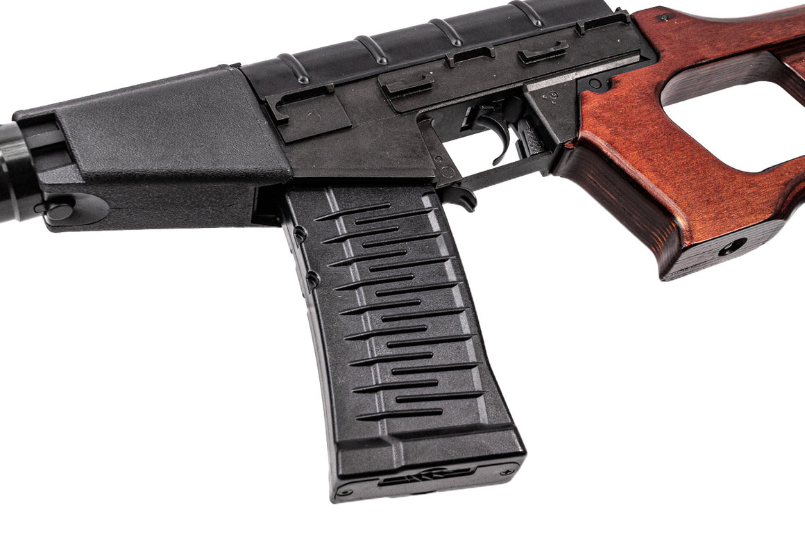 King Arms VSS Vintorez Real Wood Version AEG Rifle Airsoft