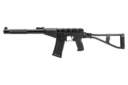 King Arms AS VAL Metal Foldable AEG Rifle Airsoft