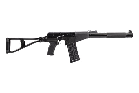 King Arms AS VAL Metal Foldable AEG Rifle Airsoft