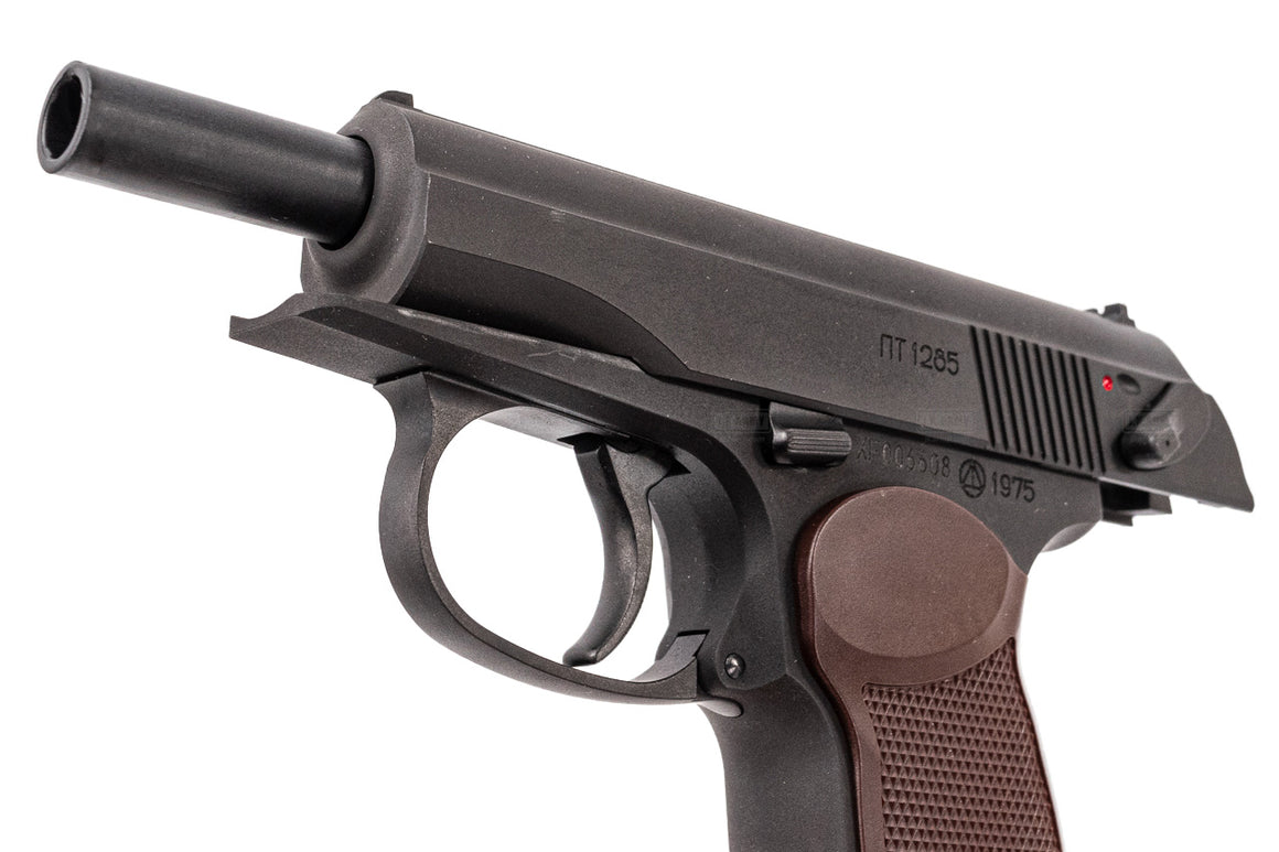 KSC Makarov PM Finish Custom Heavyweight Ver 2.0 GBB Pistol Airsoft