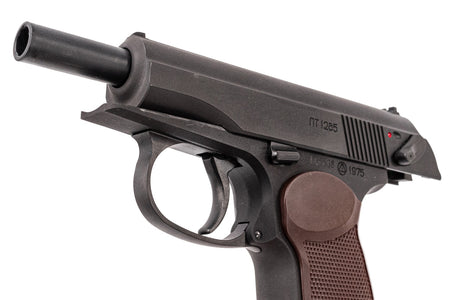 KSC Makarov PM Finish Custom Heavyweight Ver 2.0 GBB Pistol Airsoft