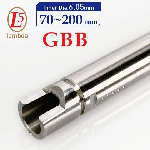 lambda 05 GBB 6.05mm Micron Class SUS 304 Stainless Steel Inner Barrel for Tokyo Marui TM GBB / MWS Spec.-112.5mm for Hi-Capa