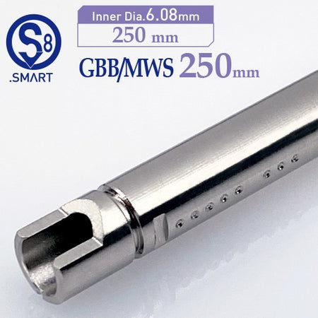 lambda SMART 08 6.08mm 250mm Carbon Steel Inner Barrel For Marui TM MWS GBBR Series