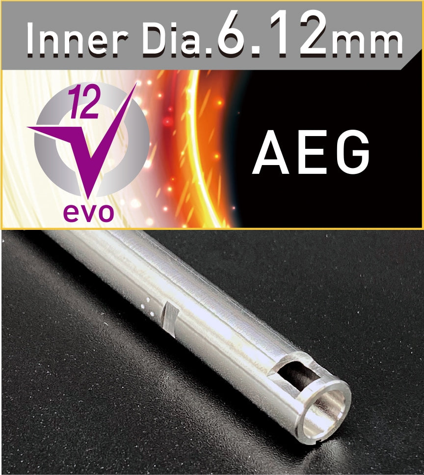 lambda 6.12mm Evo 12 303mm Inner Barrel For Airsoft AEG Series