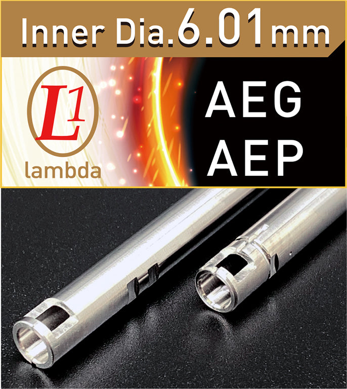 lambda 01 AEG 6.01mm Micron Class SUS 304 Stainless Steel Inner Barrel for Tokyo Marui TM AEG Spec.-275mm